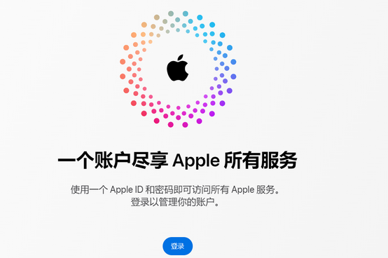 内丘iPhone维修中心分享iPhone下载应用时重复提示输入账户密码怎么办 