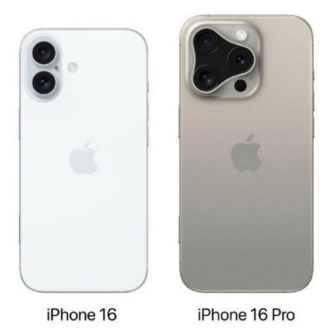 内丘苹果16维修网点分享iPhone16系列提升明显吗 