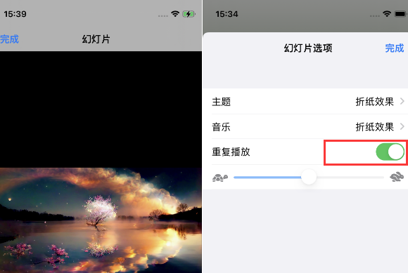 内丘苹果14维修店分享iPhone14相册视频如何循环播放