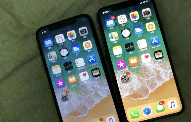 内丘苹果维修网点分享如何鉴别iPhone是不是原装屏? 