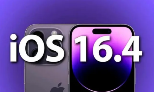 内丘苹果14维修分享：iPhone14可以升级iOS16.4beta2吗？ 