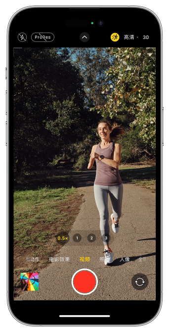 内丘苹果14维修店分享iPhone 14 机型使用“运动模式”拍摄更稳定的视频 