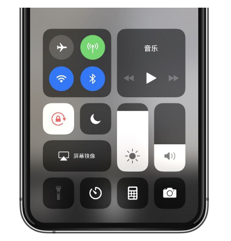 内丘苹果14维修店分享iPhone 14手电筒按键灰了怎么办 