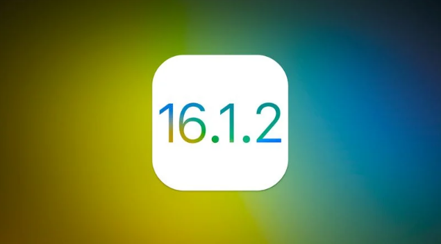 内丘苹果维修分享iOS 16.2有Bug能降级吗？ iOS 16.1.2已关闭验证 