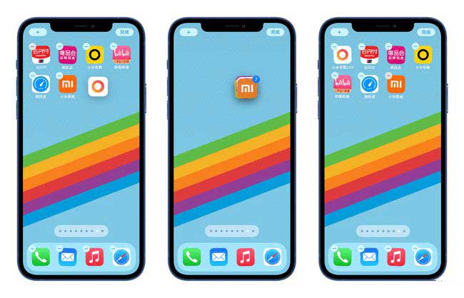 内丘苹果手机维修分享iPhone 12如何批量移动 App 图标 