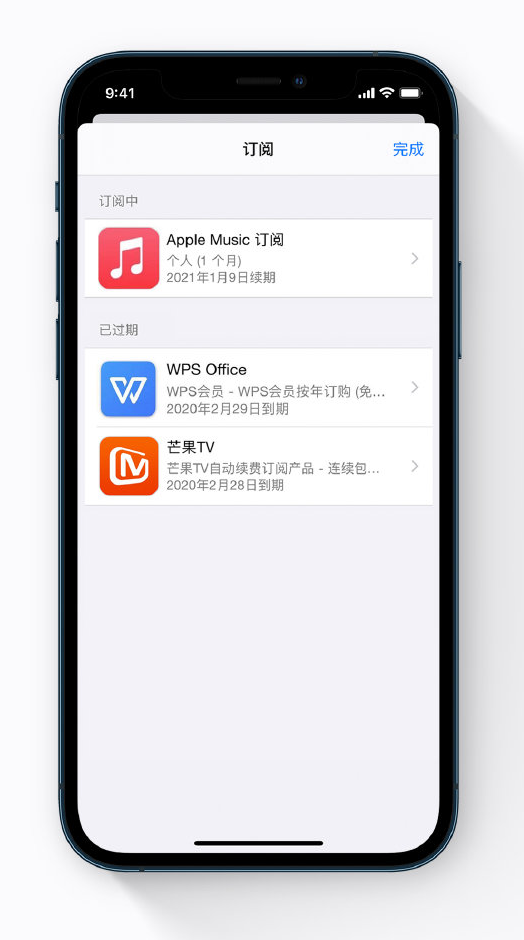 内丘苹果手机维修分享小技巧 