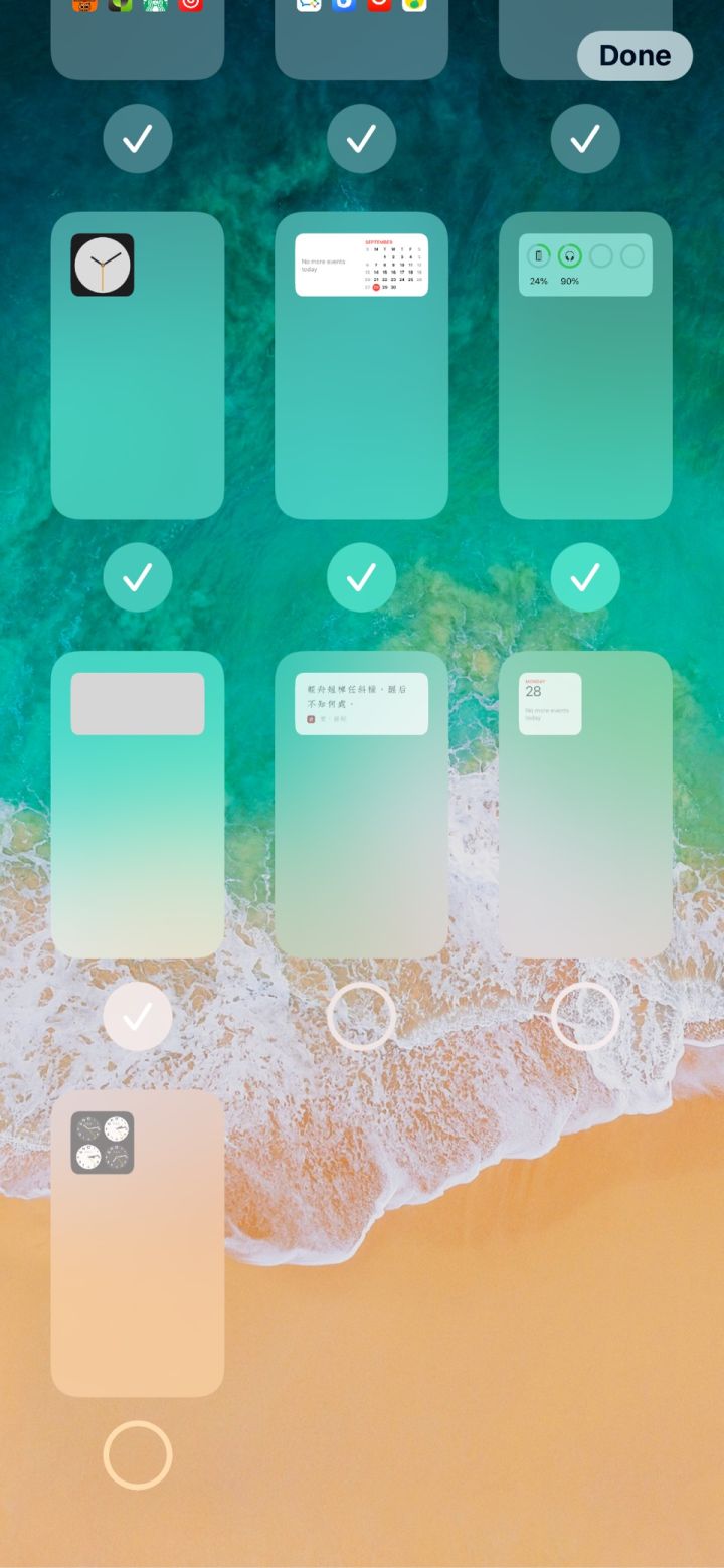 内丘苹果手机维修分享iPhone 升级 iOS 14 后的四个实用小技巧 