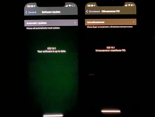 内丘苹果手机维修分享iPhone12问题汇总 