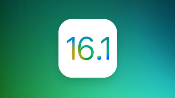 内丘苹果手机维修分享iOS 16.1 RC版升级_iOS 16.1 RC版一键刷机教程 