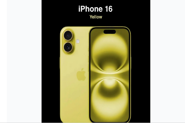 内丘苹果手机维修分享iPhone 16换电池 