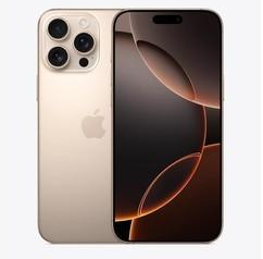 内丘苹果维修点分享iPhone 16 Pro Max屏幕更换易忽略的维修盲区 