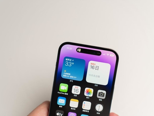 内丘苹果维修点分享iPhone 14 Pro手机黑屏多类诱因 