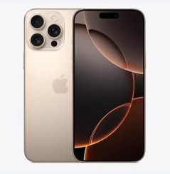 内丘苹果维修点分享iPhone 16 Pro Max黑屏小众问题解析 